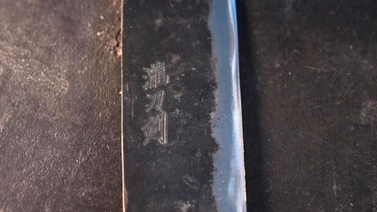 Takibi Nakiri Knife – Handcrafted Japanese Vegetable Knife